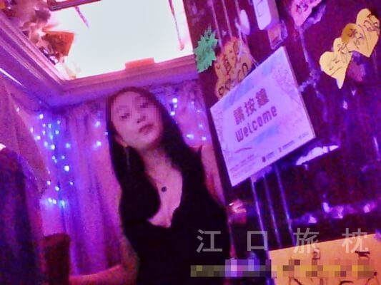 福楽　香港１４１