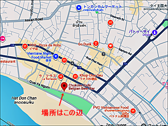ベルギービール　ビエンチャン
