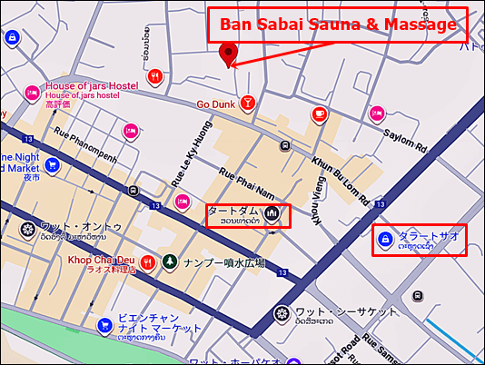 Ban Sabai Sauna & Massage　ヴィエンチャンサウナ