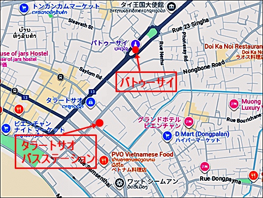 バトォーサイ