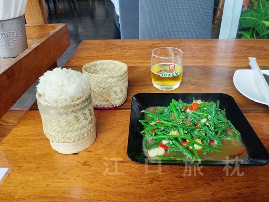 カオニャオ空心菜炒め