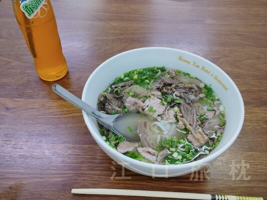Pho Ha Noi Thatdam