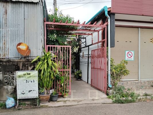 『Ban Sabai Sauna & Massage』