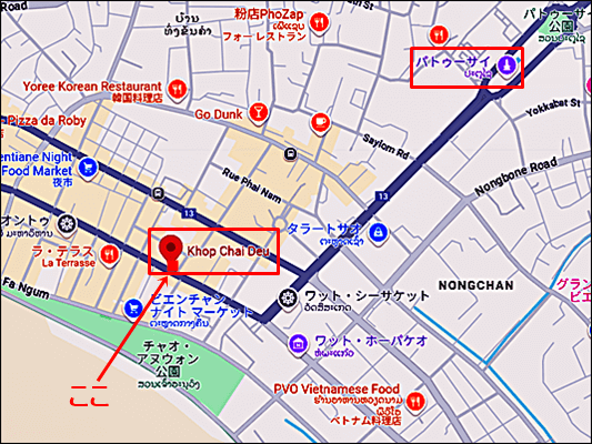 Khop Chai Deu　ビエンチャン