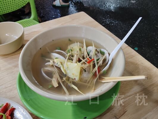 ケウサップハー