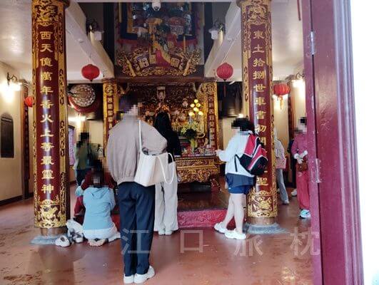 西湖府(フータイホー)