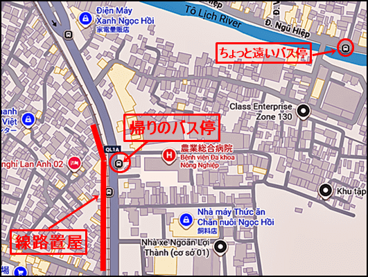 ハノイ線路置屋