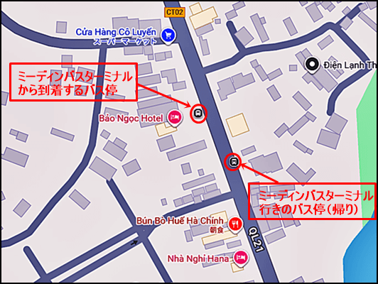 スアンマイ置屋