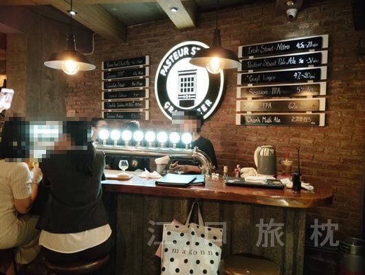 Pasteur Street Craft Beer