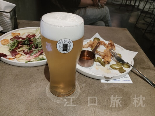 Pasteur Street Craft Beer