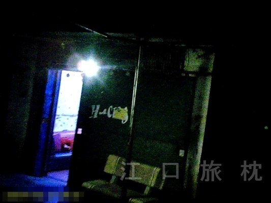 スアンマイの置屋