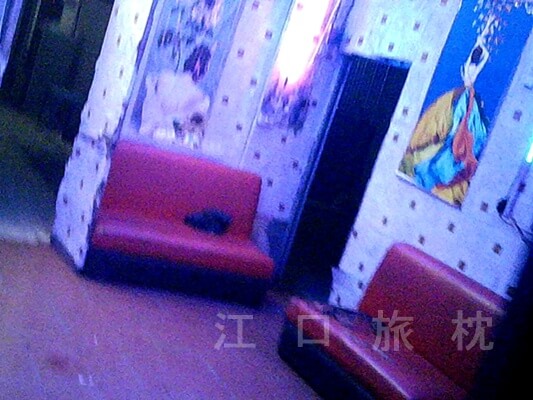 スアンマイの置屋