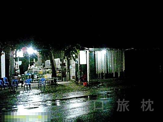スアンマイの置屋