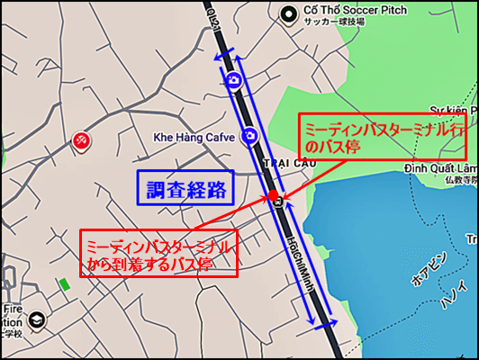 スアンマイ置屋